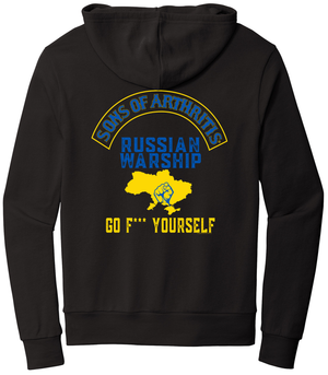 Sons of Arthritis I Stand for Ukraine PULLOVER Hoodie