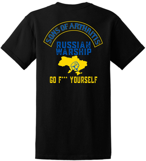 Sons of Arthritis I Stand For Ukraine Tee